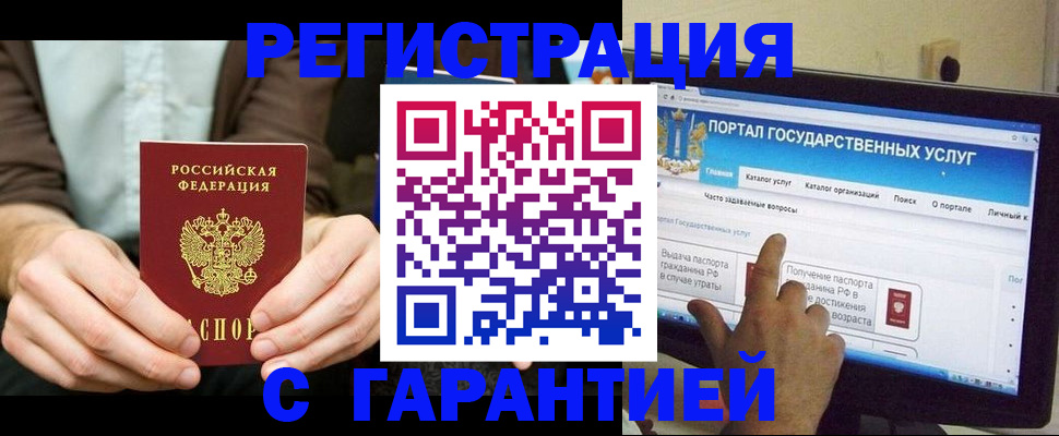 форма 3 в Кинеле